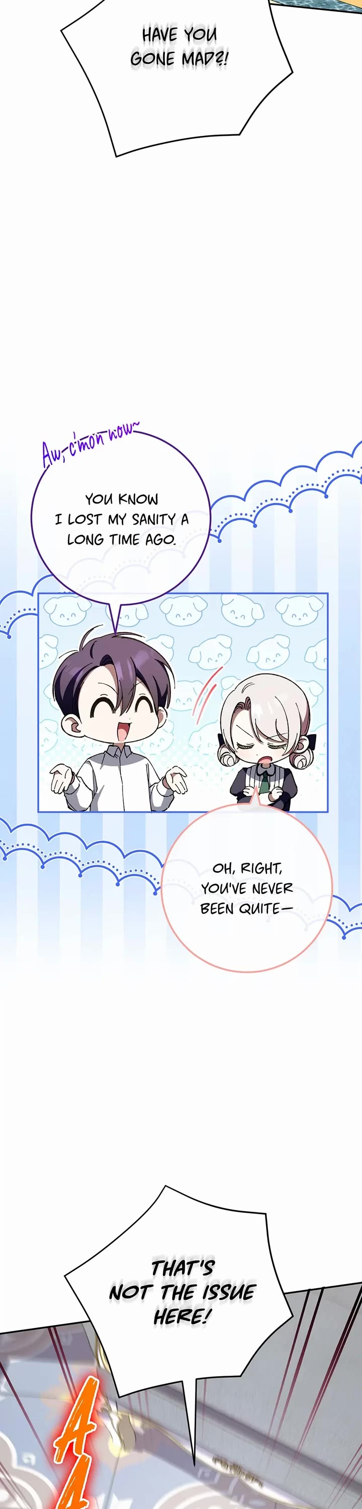 The Princess Is Evil Chapter 98 page 17 - Chapter 98: Jealous Much?