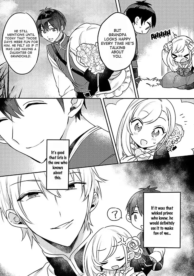 The Princess Likes to Lie Chapter 4.1 page 10 - Chapter 4.1