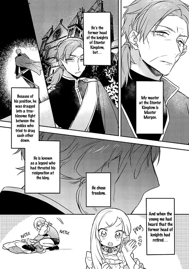 The Princess Likes to Lie Chapter 4.1 page 3 - Chapter 4.1