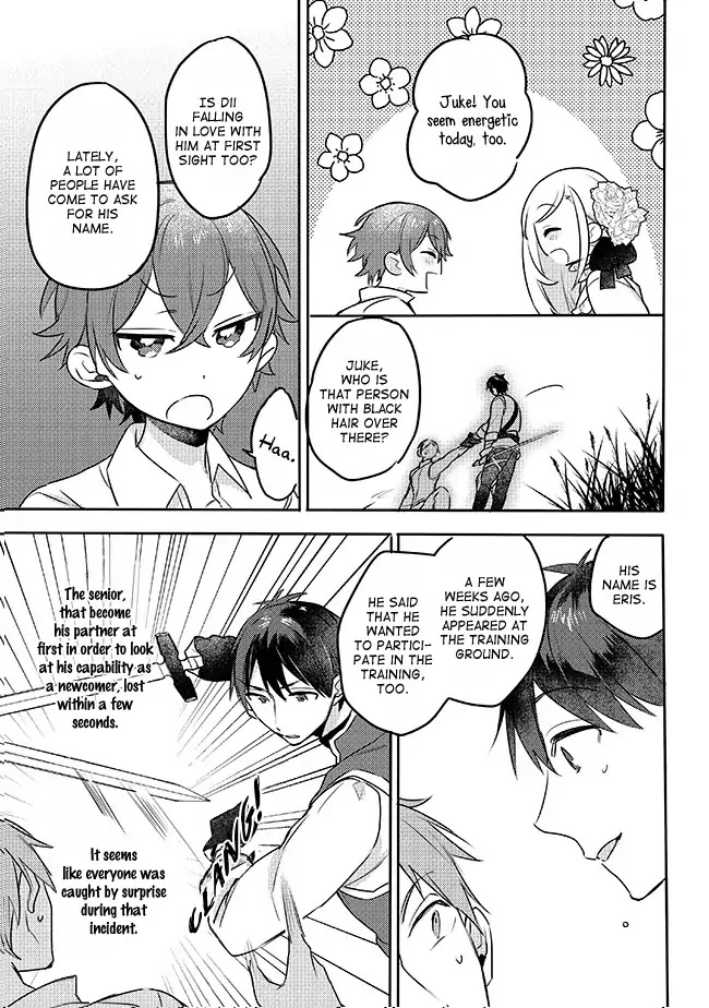 The Princess Likes to Lie Chapter 4.1 page 6 - Chapter 4.1
