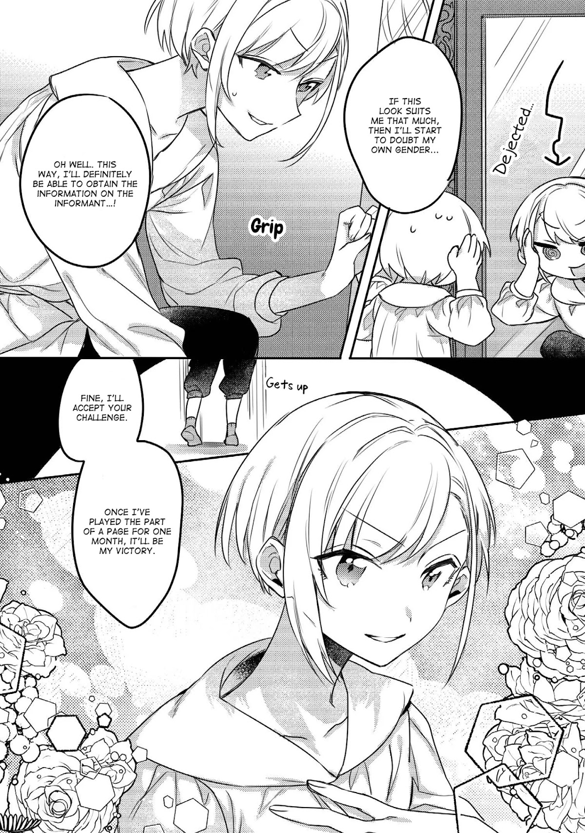 The Princess Likes to Lie Chapter 5.1 page 12 - Chapter 5.1