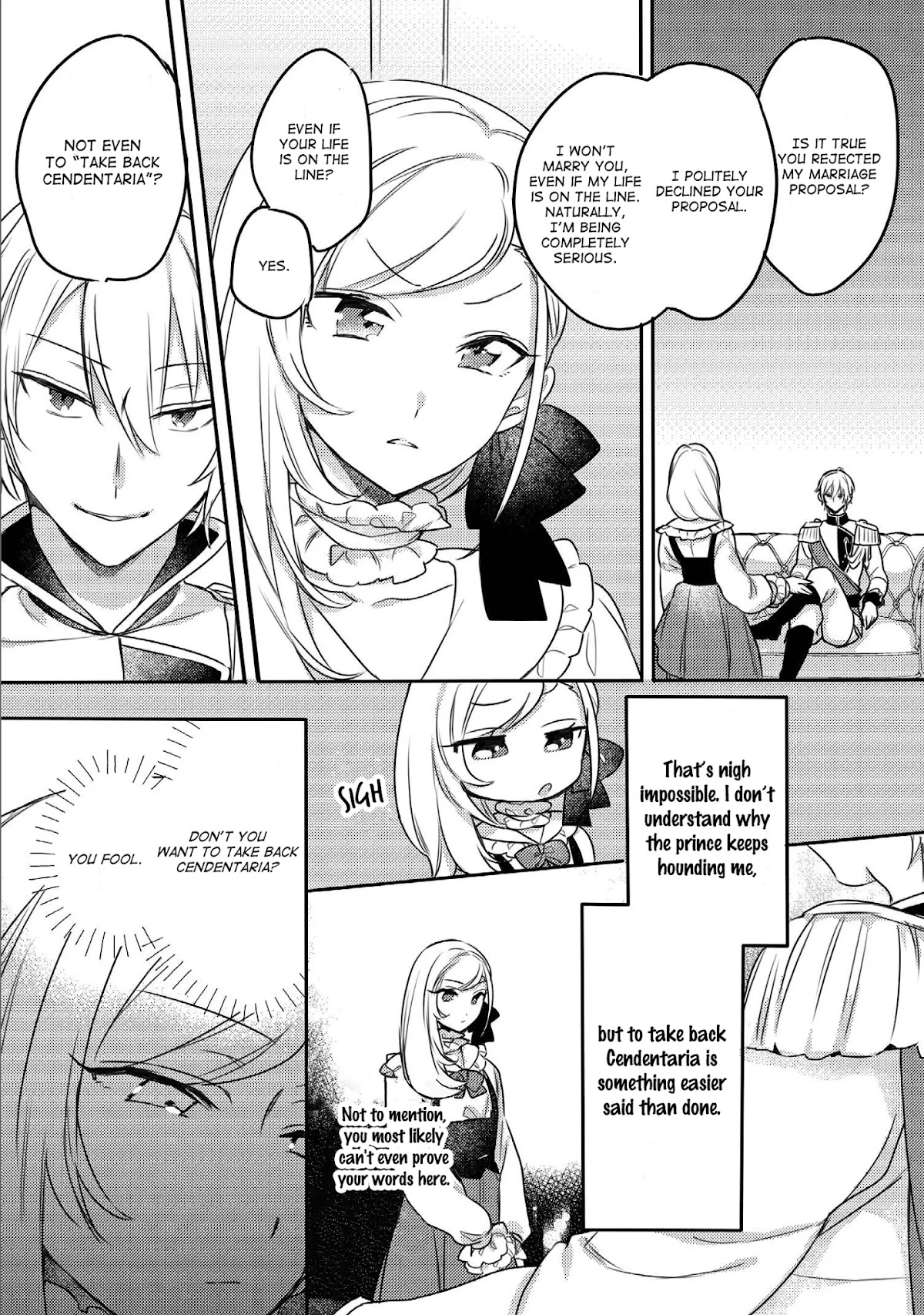 The Princess Likes to Lie Chapter 5.1 page 4 - Chapter 5.1