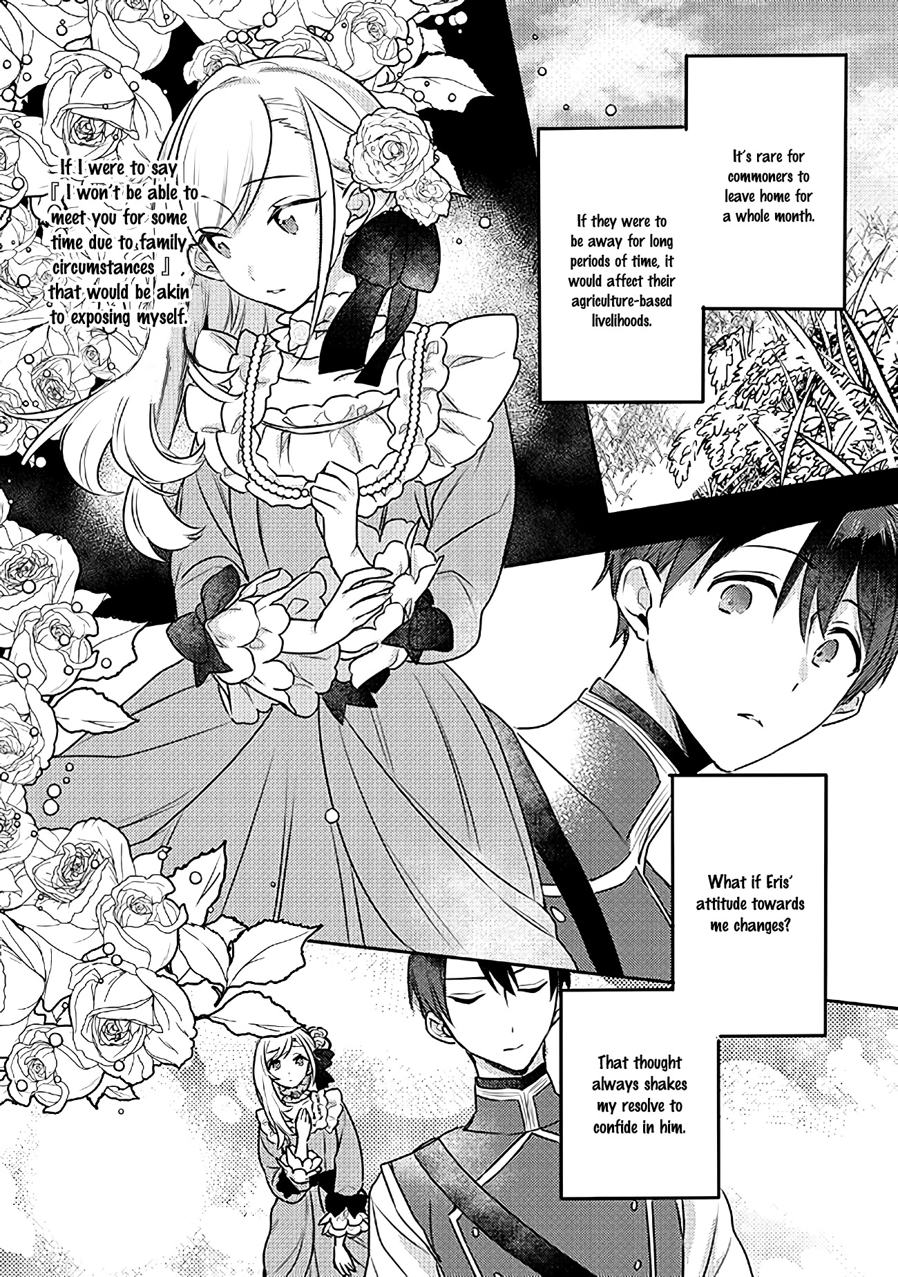The Princess Likes to Lie Chapter 5.2 page 4 - Chapter 5.2