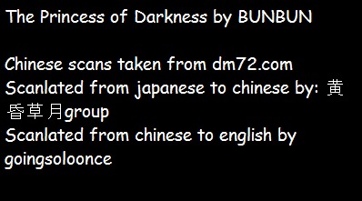 The Princess of Darkness (BUNBUN) Chapter 0 page 13 - Chapter 0 : [Oneshot]