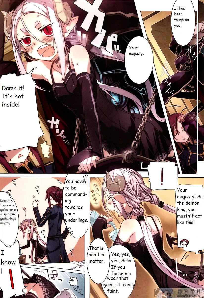 The Princess of Darkness (BUNBUN) Chapter 0 page 2 - Chapter 0 : [Oneshot]