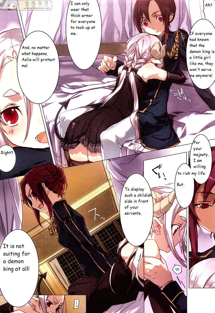 The Princess of Darkness (BUNBUN) Chapter 0 page 3 - Chapter 0 : [Oneshot]