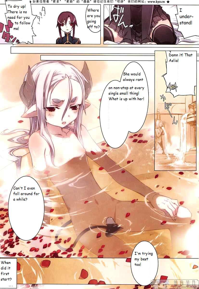 The Princess of Darkness (BUNBUN) Chapter 0 page 4 - Chapter 0 : [Oneshot]