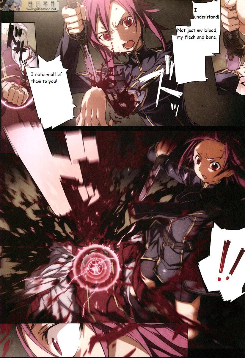 The Princess of Darkness (BUNBUN) Chapter 0 page 7 - Chapter 0 : [Oneshot]