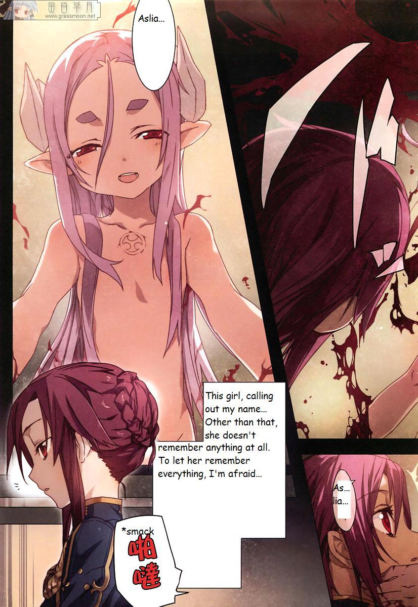 The Princess of Darkness (BUNBUN) Chapter 0 page 9 - Chapter 0 : [Oneshot]