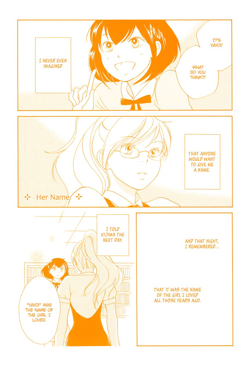 The Princess of the Library Chapter 1.1 page 4 - Chapter 1.1