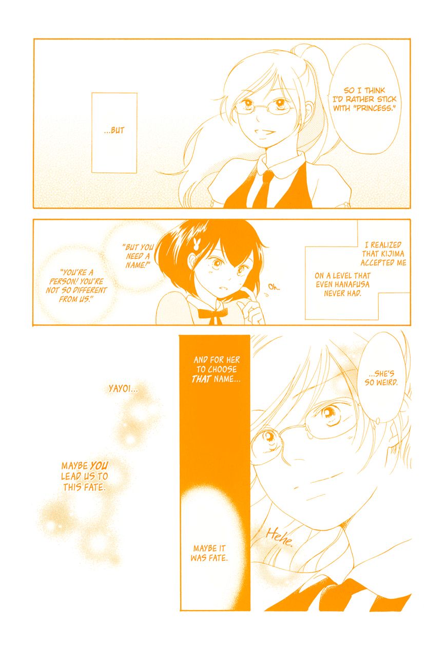 The Princess of the Library Chapter 1.1 page 5 - Chapter 1.1