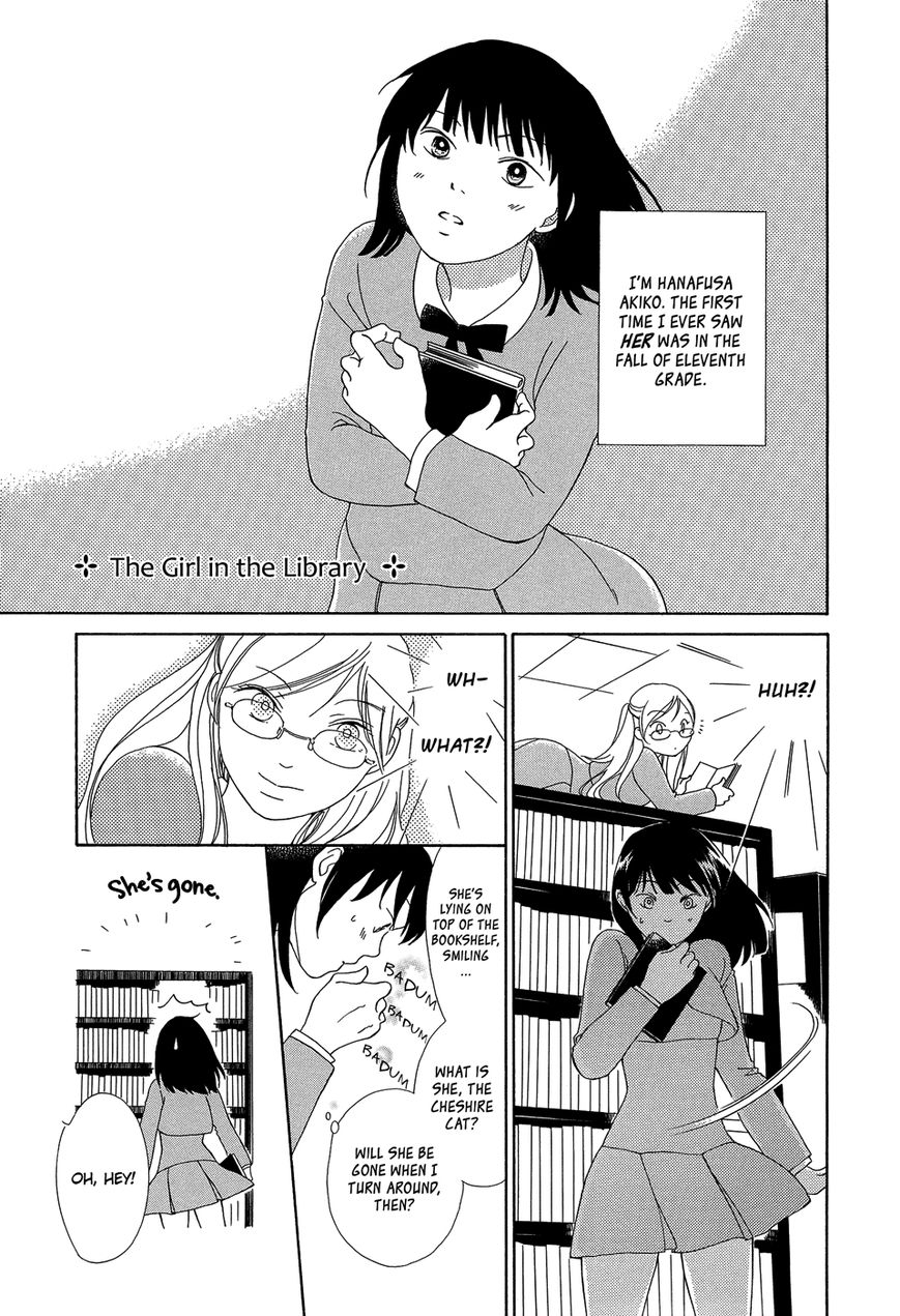 The Princess of the Library Chapter 1.1 page 6 - Chapter 1.1