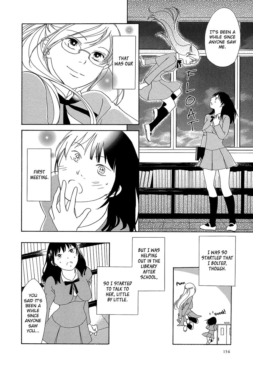 The Princess of the Library Chapter 1.1 page 7 - Chapter 1.1