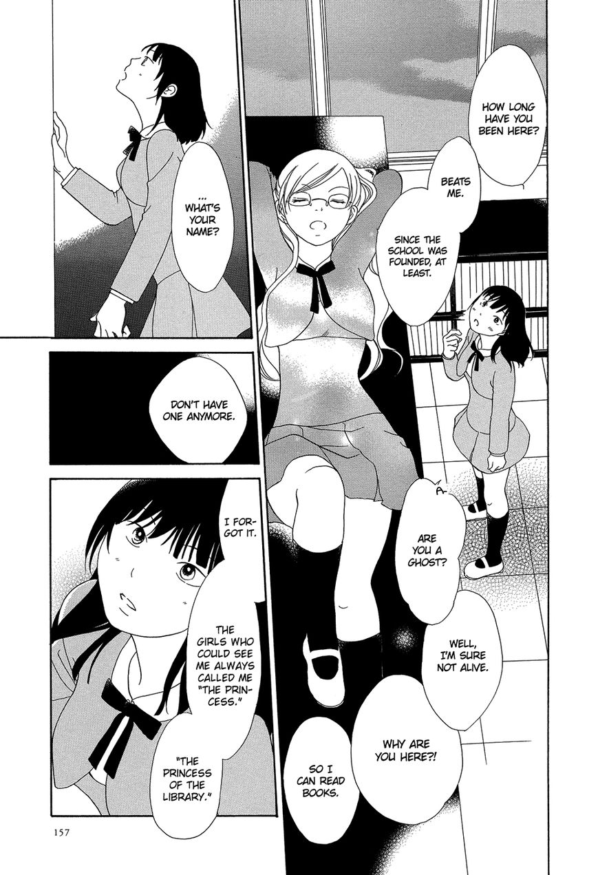 The Princess of the Library Chapter 1.1 page 8 - Chapter 1.1