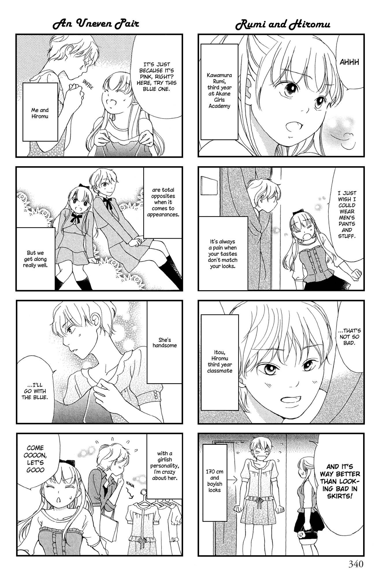 The Princess of the Library Chapter 6 page 2 - Chapter 6 : The Crybaby Prince