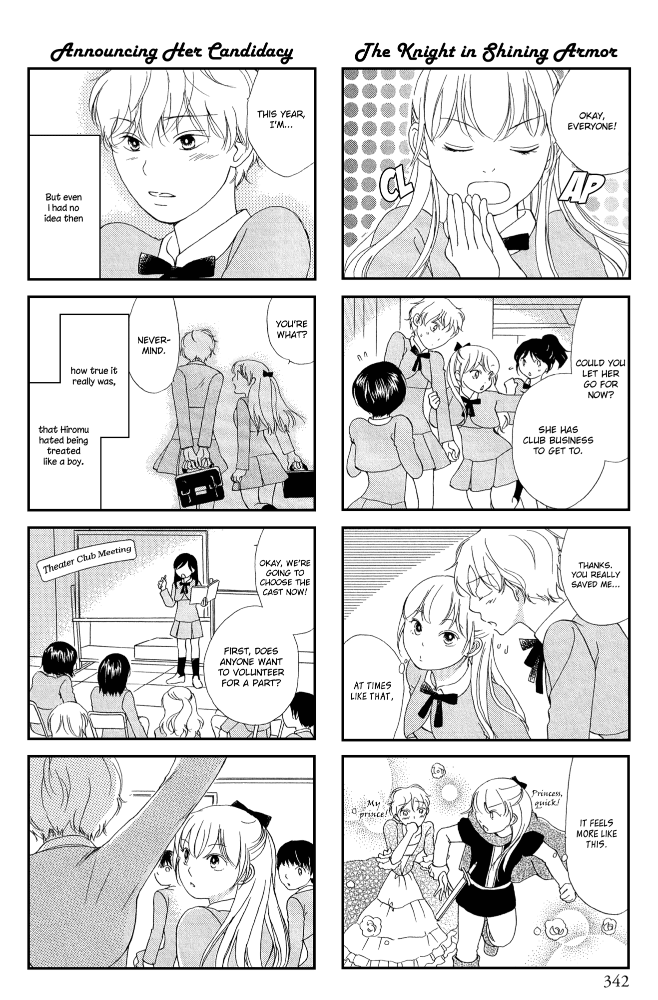 The Princess of the Library Chapter 6 page 4 - Chapter 6 : The Crybaby Prince