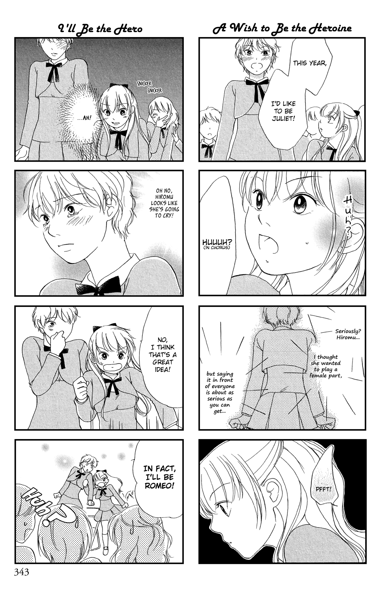 The Princess of the Library Chapter 6 page 5 - Chapter 6 : The Crybaby Prince