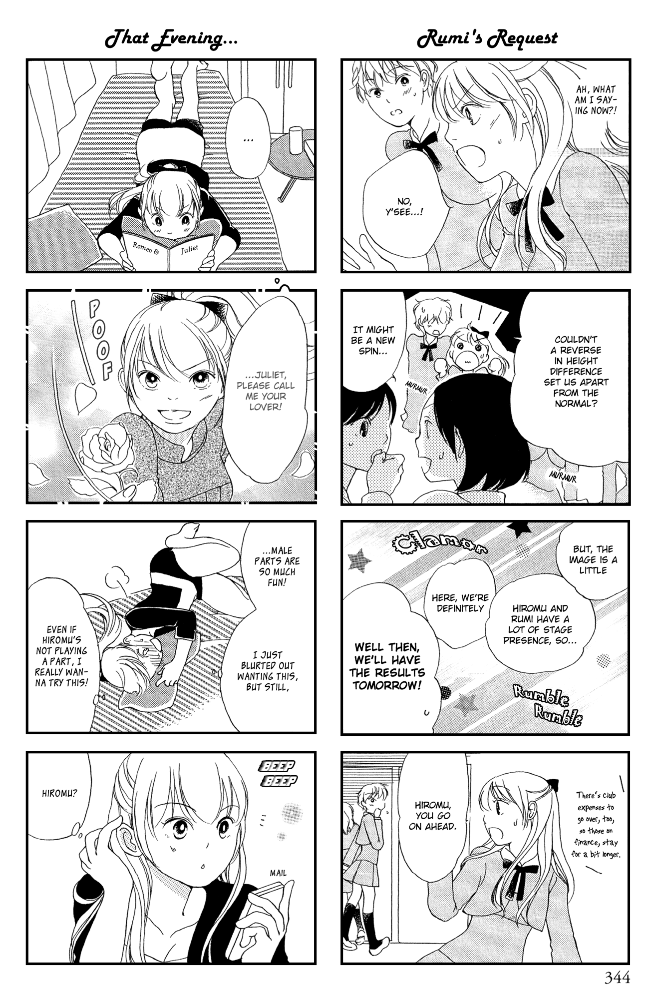 The Princess of the Library Chapter 6 page 6 - Chapter 6 : The Crybaby Prince