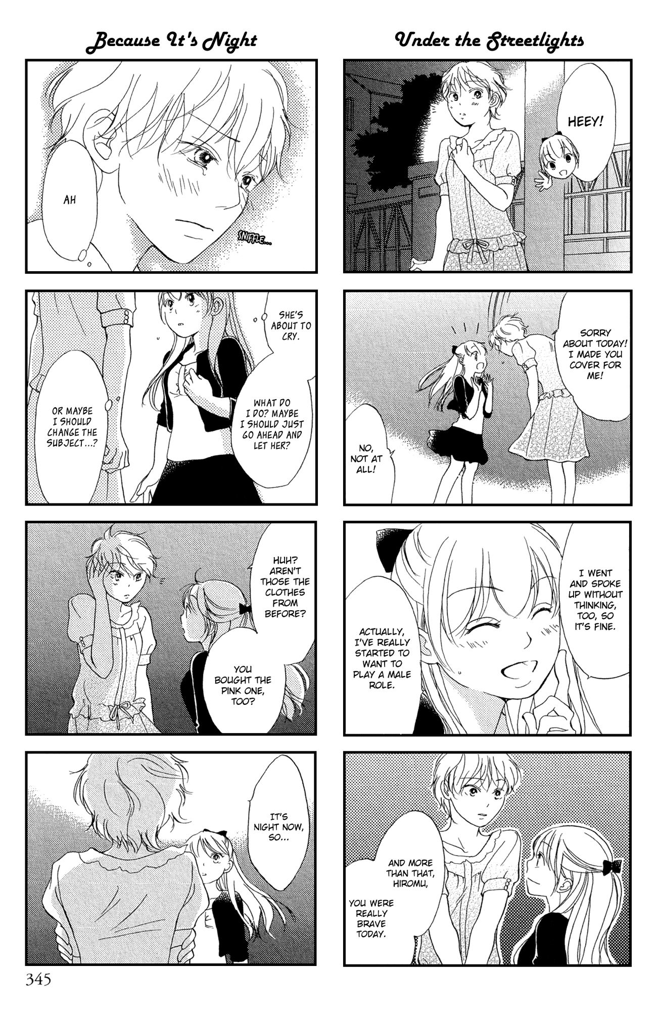 The Princess of the Library Chapter 6 page 7 - Chapter 6 : The Crybaby Prince