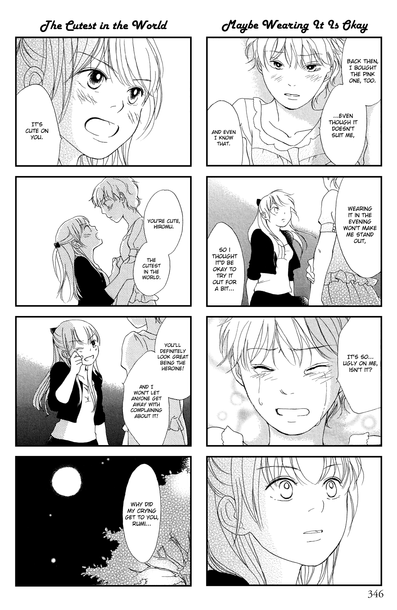 The Princess of the Library Chapter 6 page 8 - Chapter 6 : The Crybaby Prince