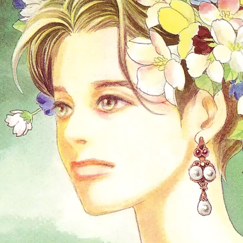 The Princess of the Lonely Isle Chapter 1: Red Sleeves cover