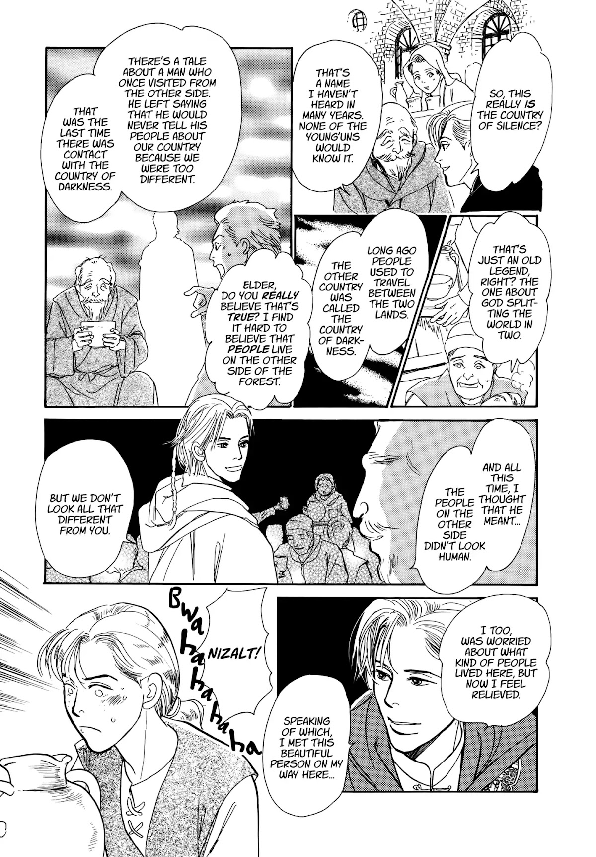 The Princess of the Lonely Isle Chapter 2 page 17 - Chapter 2: Silence