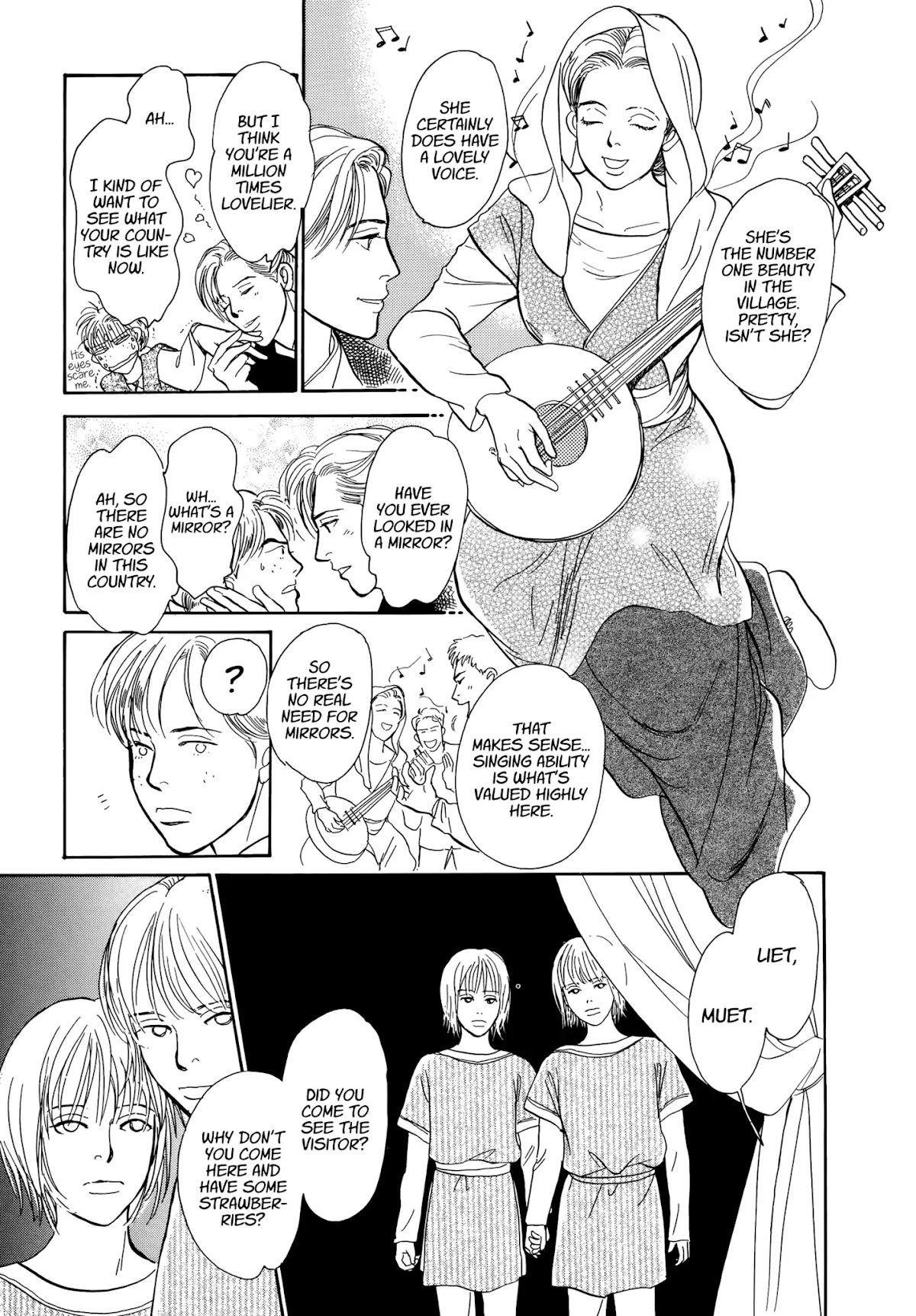 The Princess of the Lonely Isle Chapter 2 page 19 - Chapter 2: Silence
