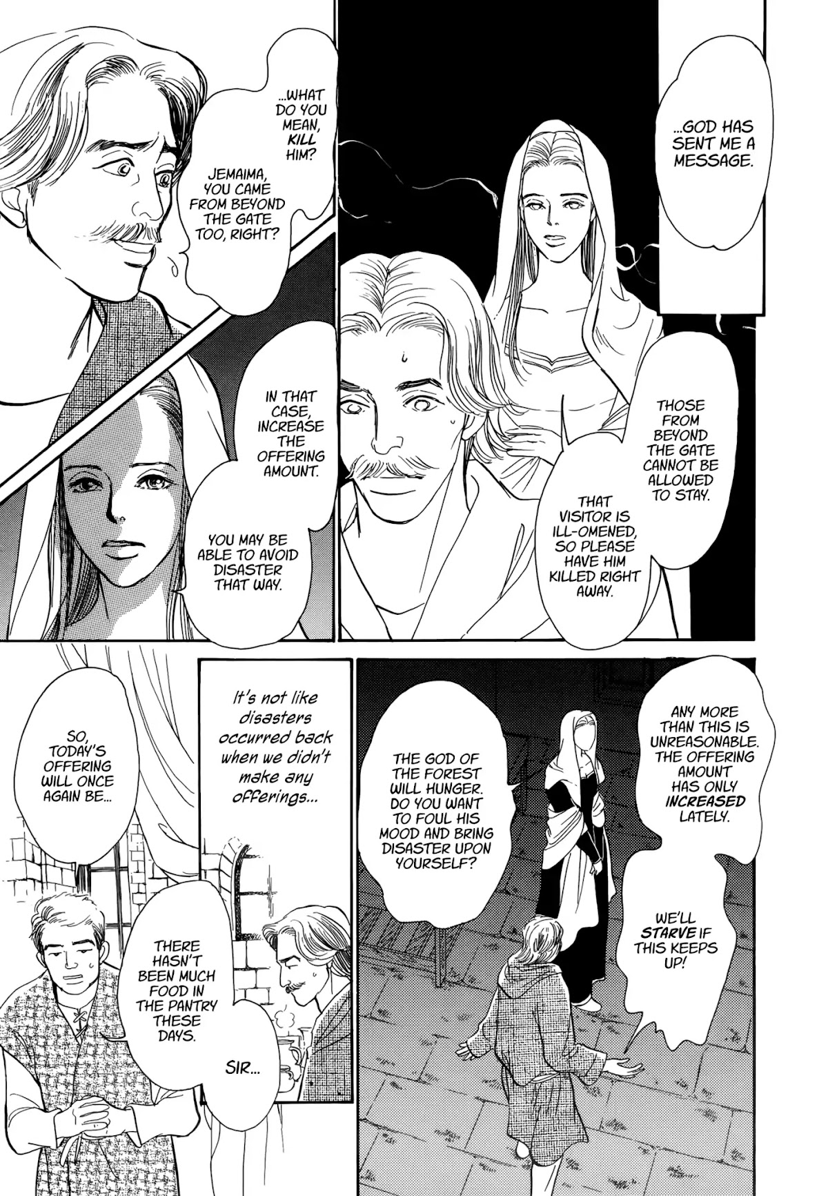 The Princess of the Lonely Isle Chapter 2 page 21 - Chapter 2: Silence