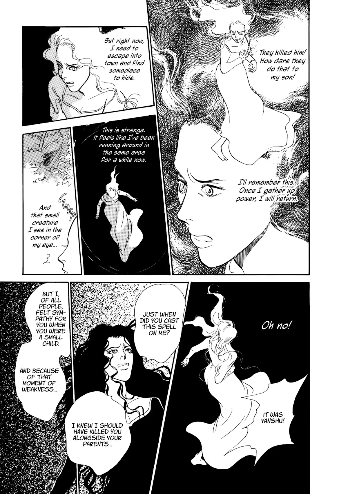 The Princess of the Lonely Isle Chapter 2 page 44 - Chapter 2: Silence