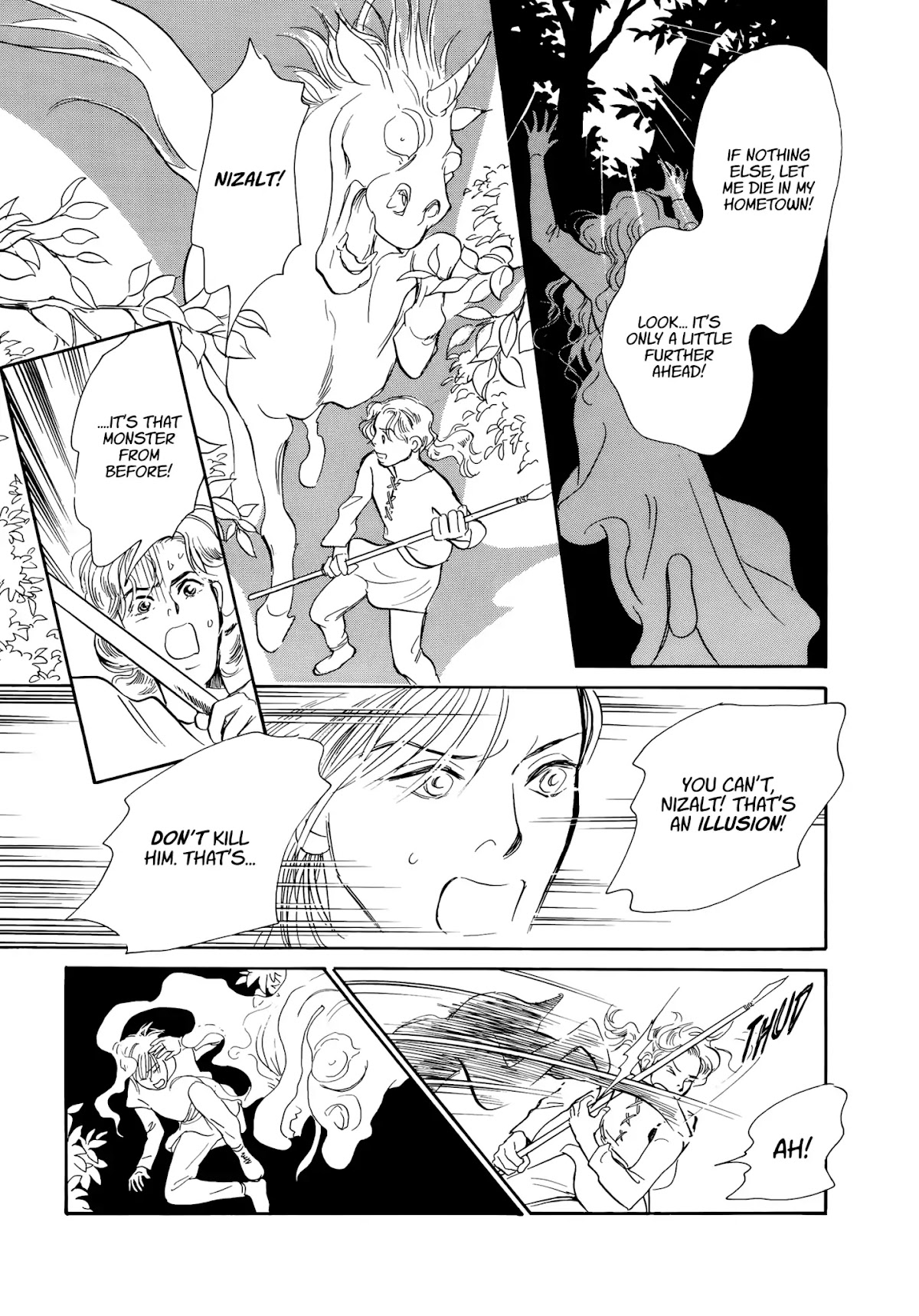 The Princess of the Lonely Isle Chapter 2 page 46 - Chapter 2: Silence
