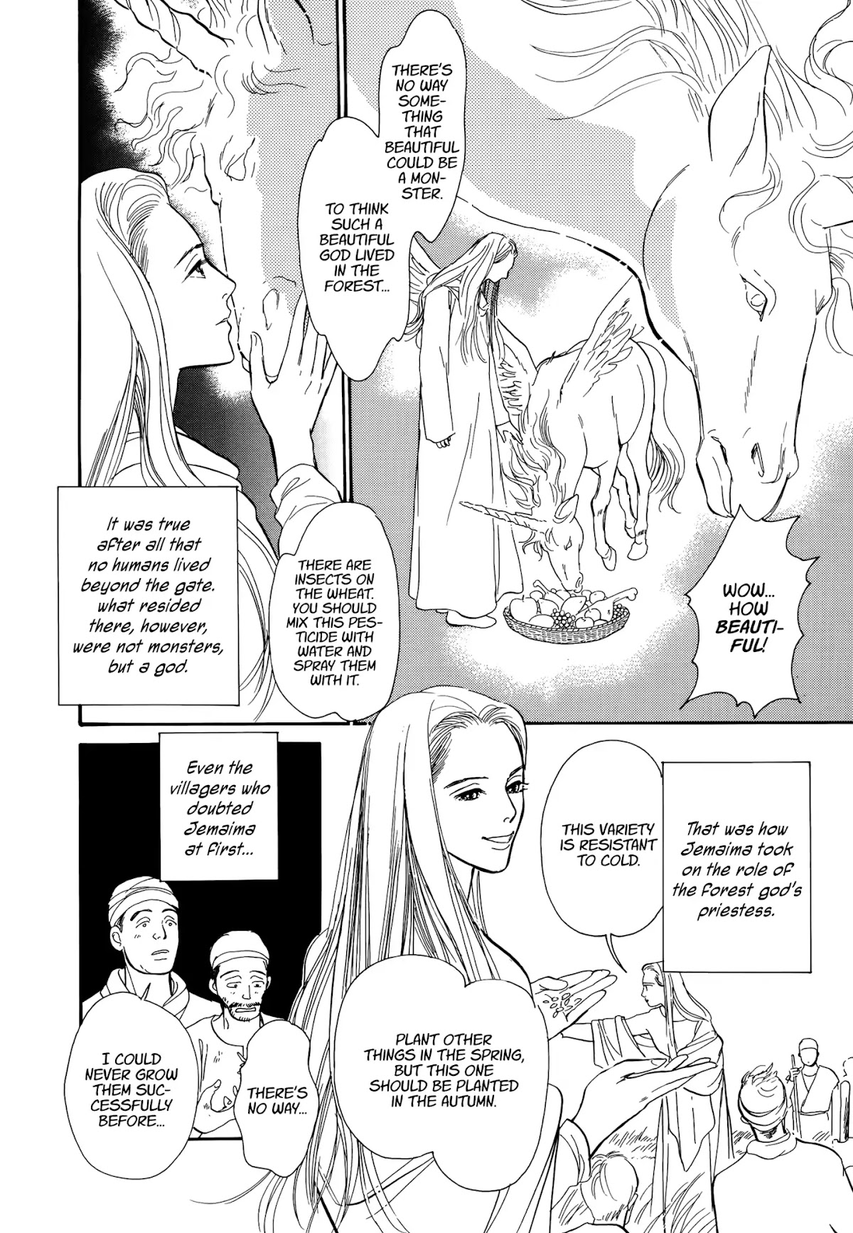 The Princess of the Lonely Isle Chapter 2 page 8 - Chapter 2: Silence