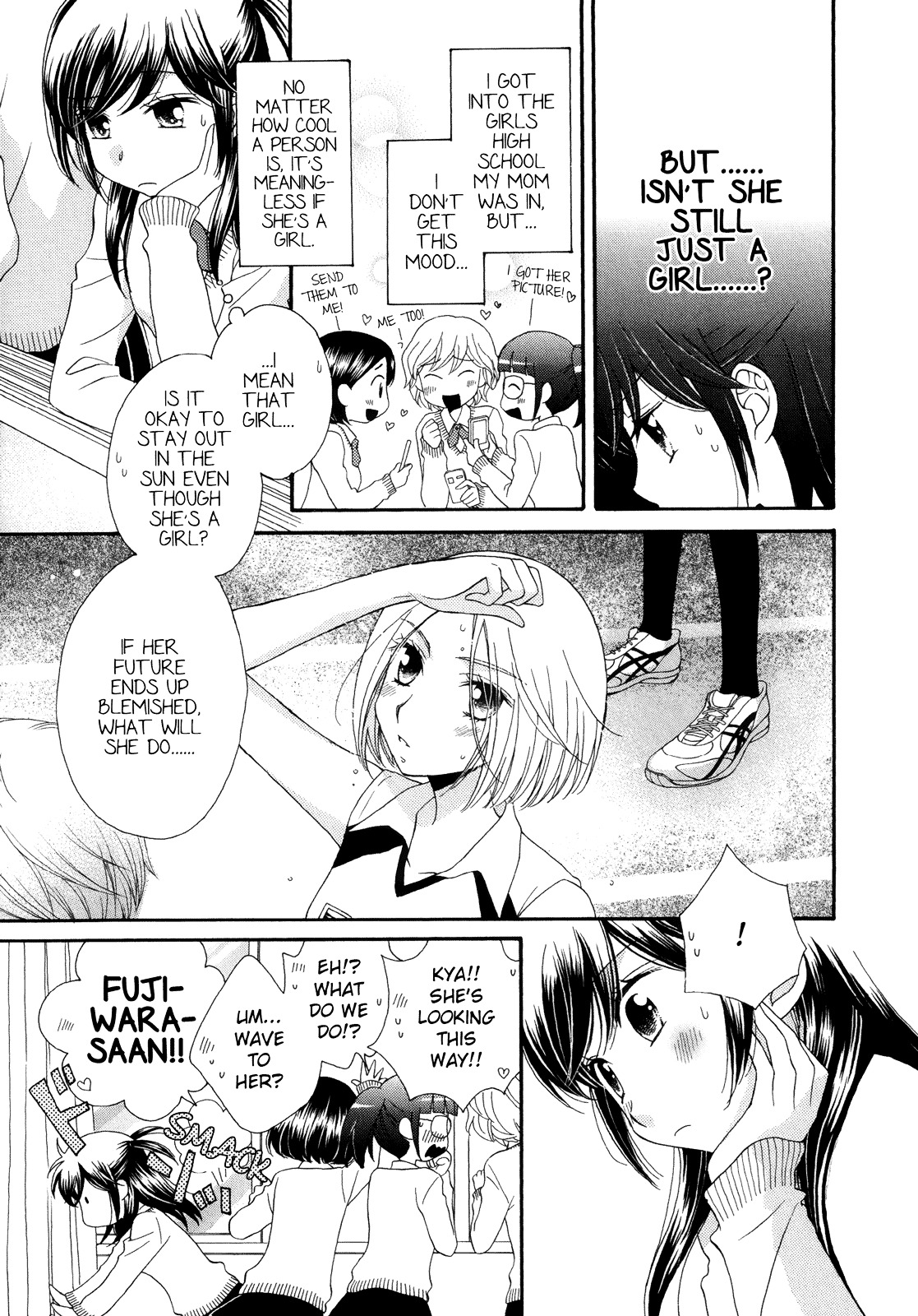 The Princess's Mirror Chapter 1 page 11 - Chapter 1 : The Princess's Mirror