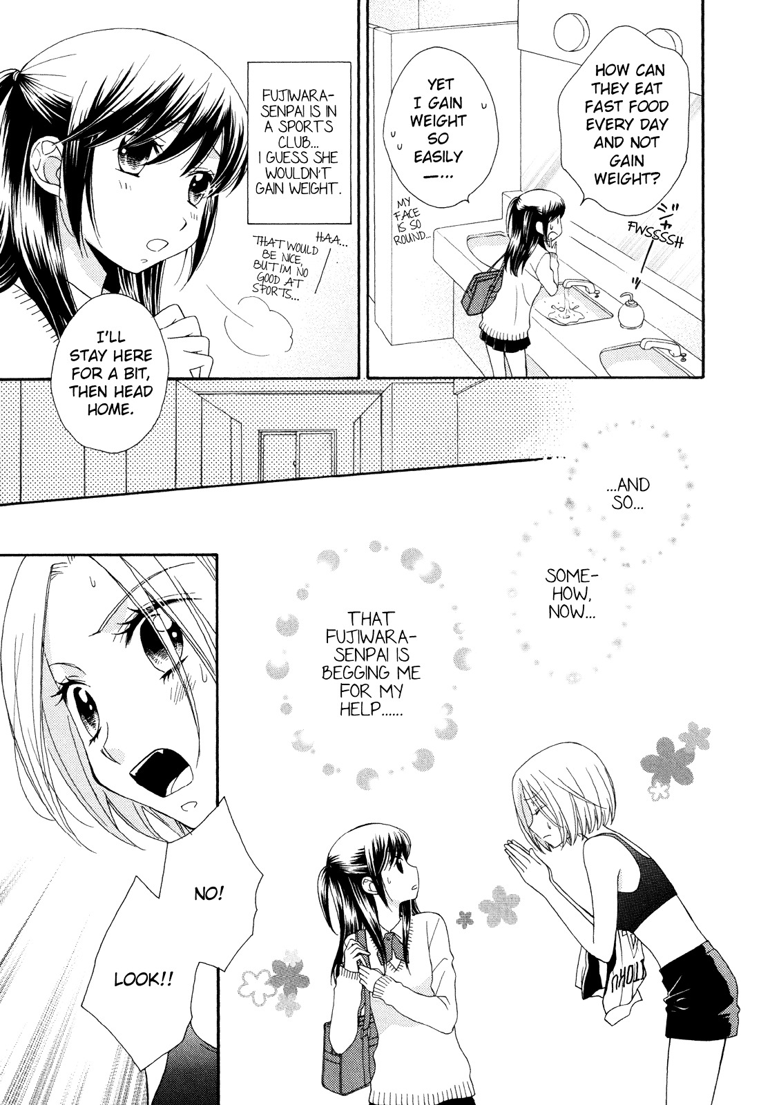 The Princess's Mirror Chapter 1 page 13 - Chapter 1 : The Princess's Mirror