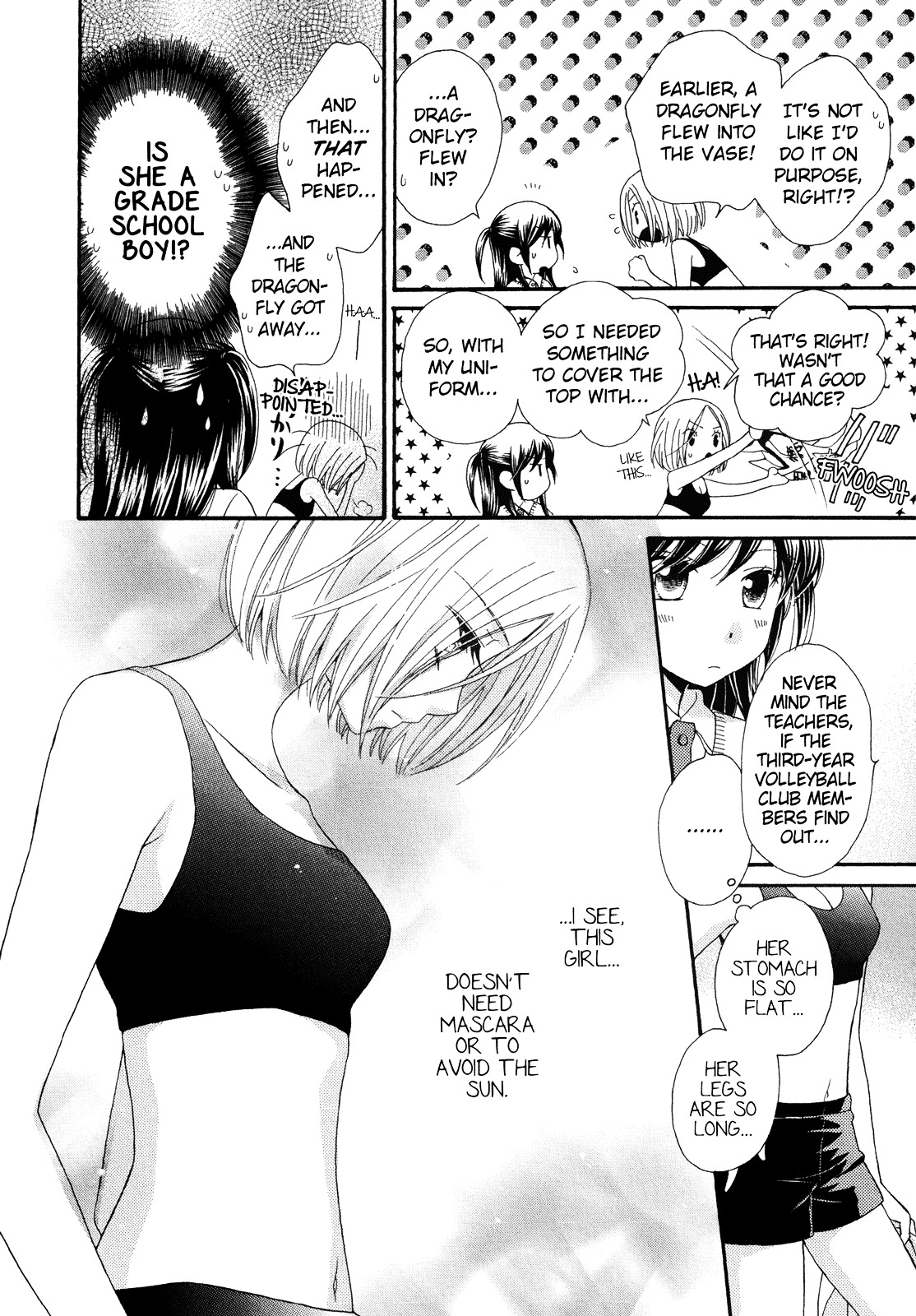 The Princess's Mirror Chapter 1 page 14 - Chapter 1 : The Princess's Mirror