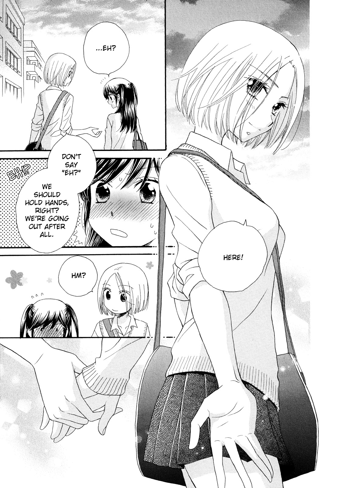 The Princess's Mirror Chapter 1 page 25 - Chapter 1 : The Princess's Mirror