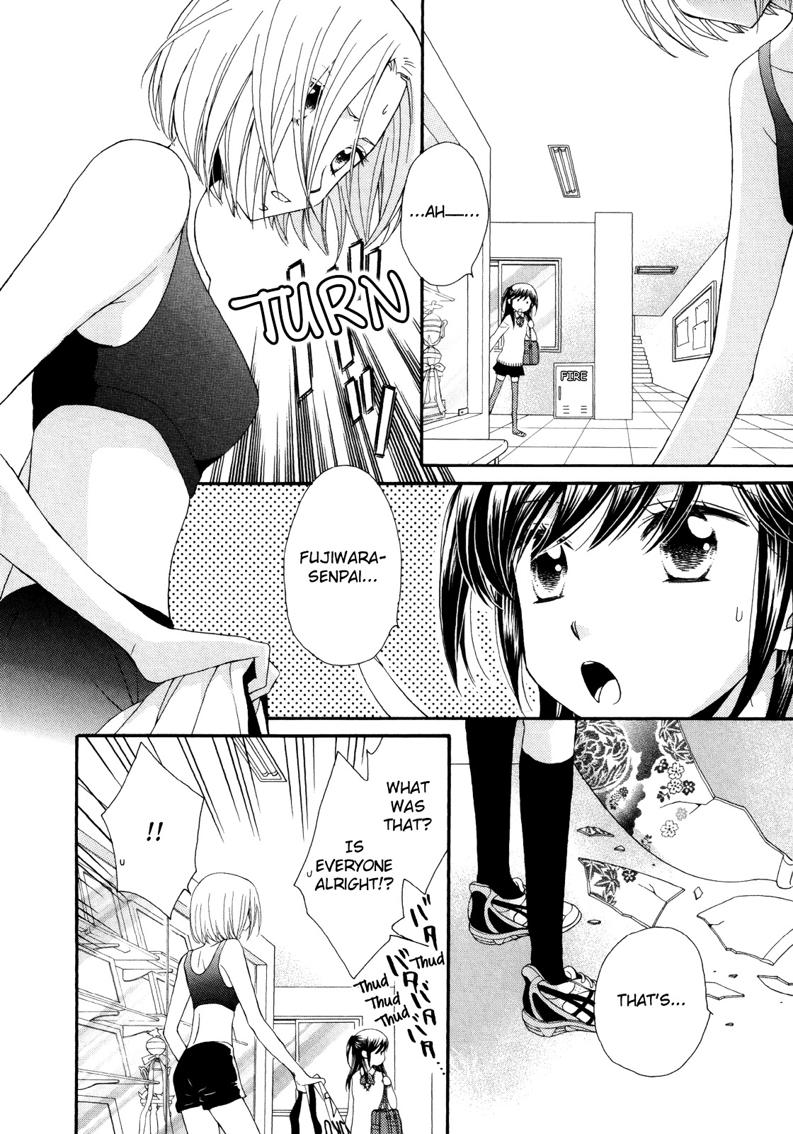 The Princess's Mirror Chapter 1 page 4 - Chapter 1 : The Princess's Mirror