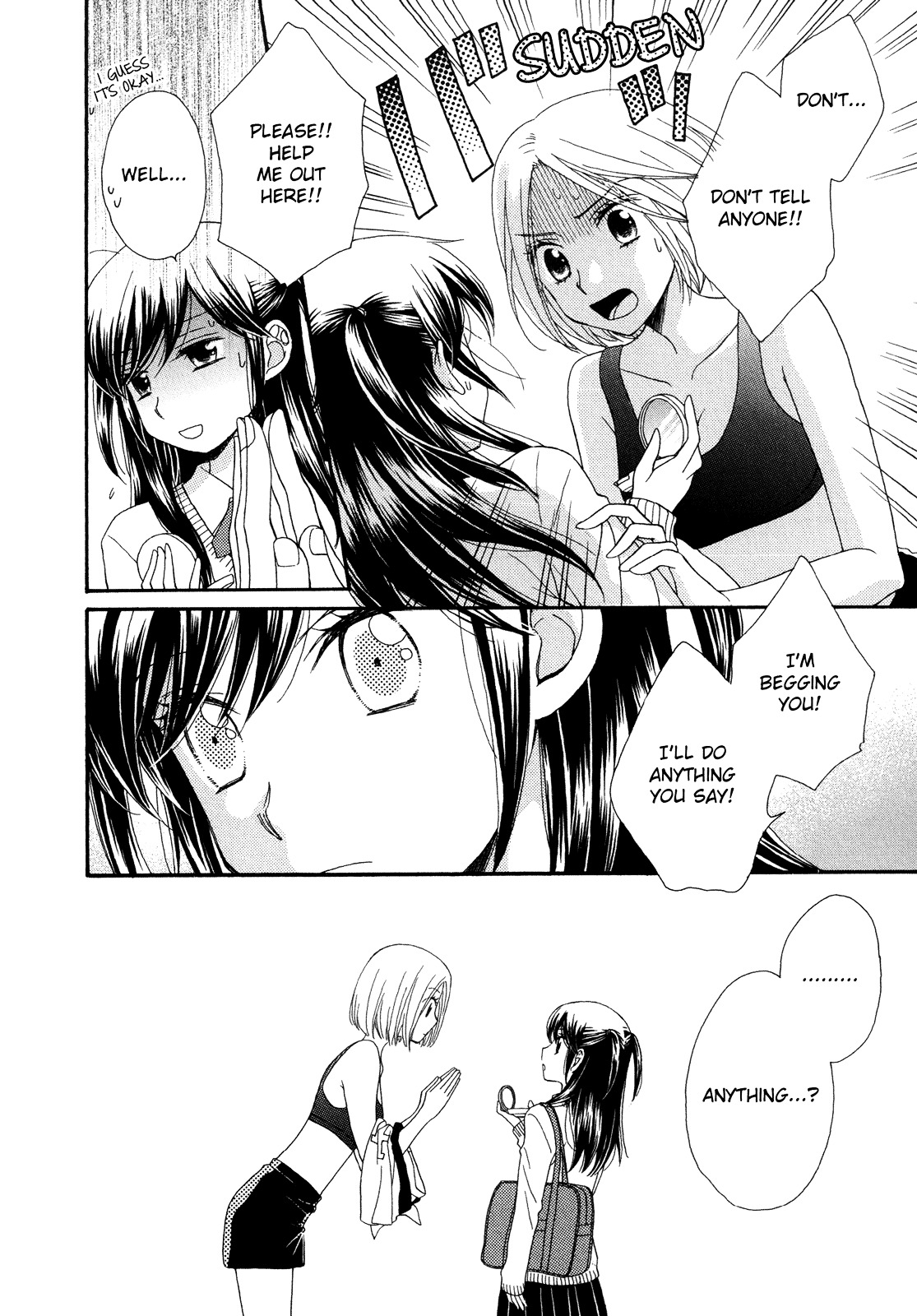 The Princess's Mirror Chapter 1 page 6 - Chapter 1 : The Princess's Mirror
