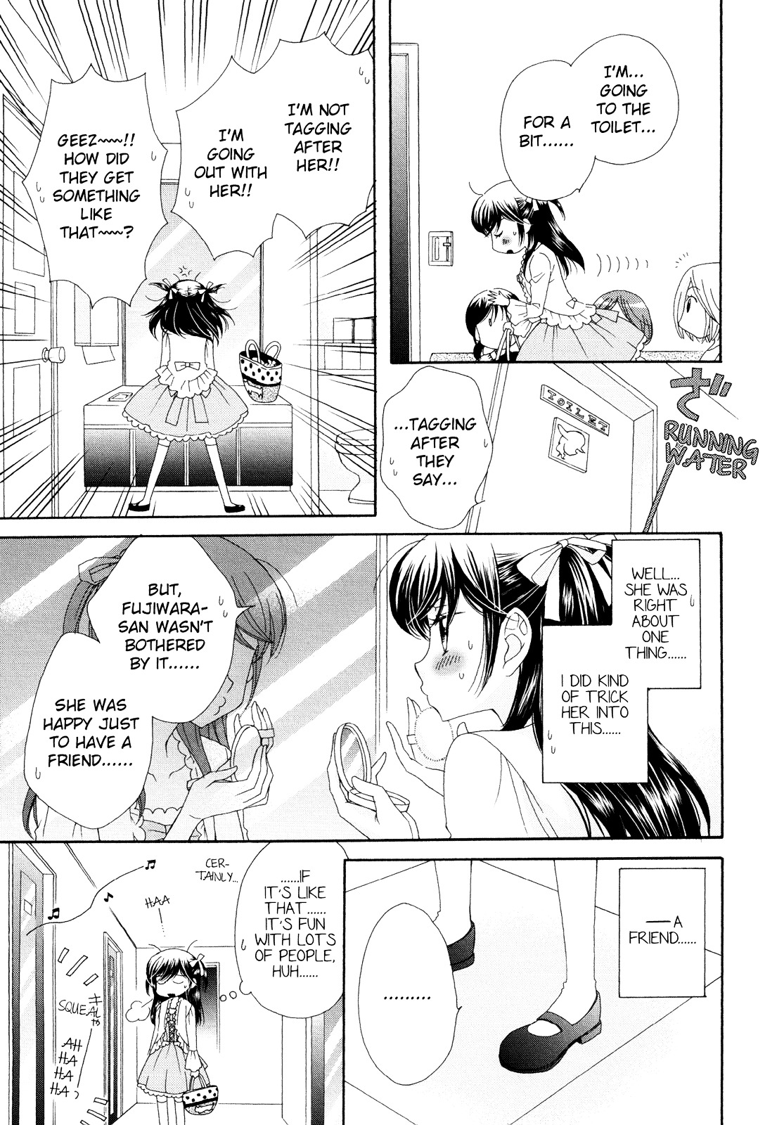 The Princess's Mirror Chapter 2 page 14 - Chapter 2 : The Princess's Lie