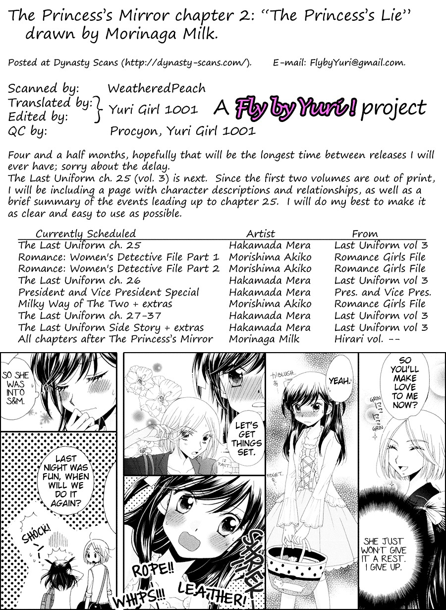 The Princess's Mirror Chapter 2 page 26 - Chapter 2 : The Princess's Lie