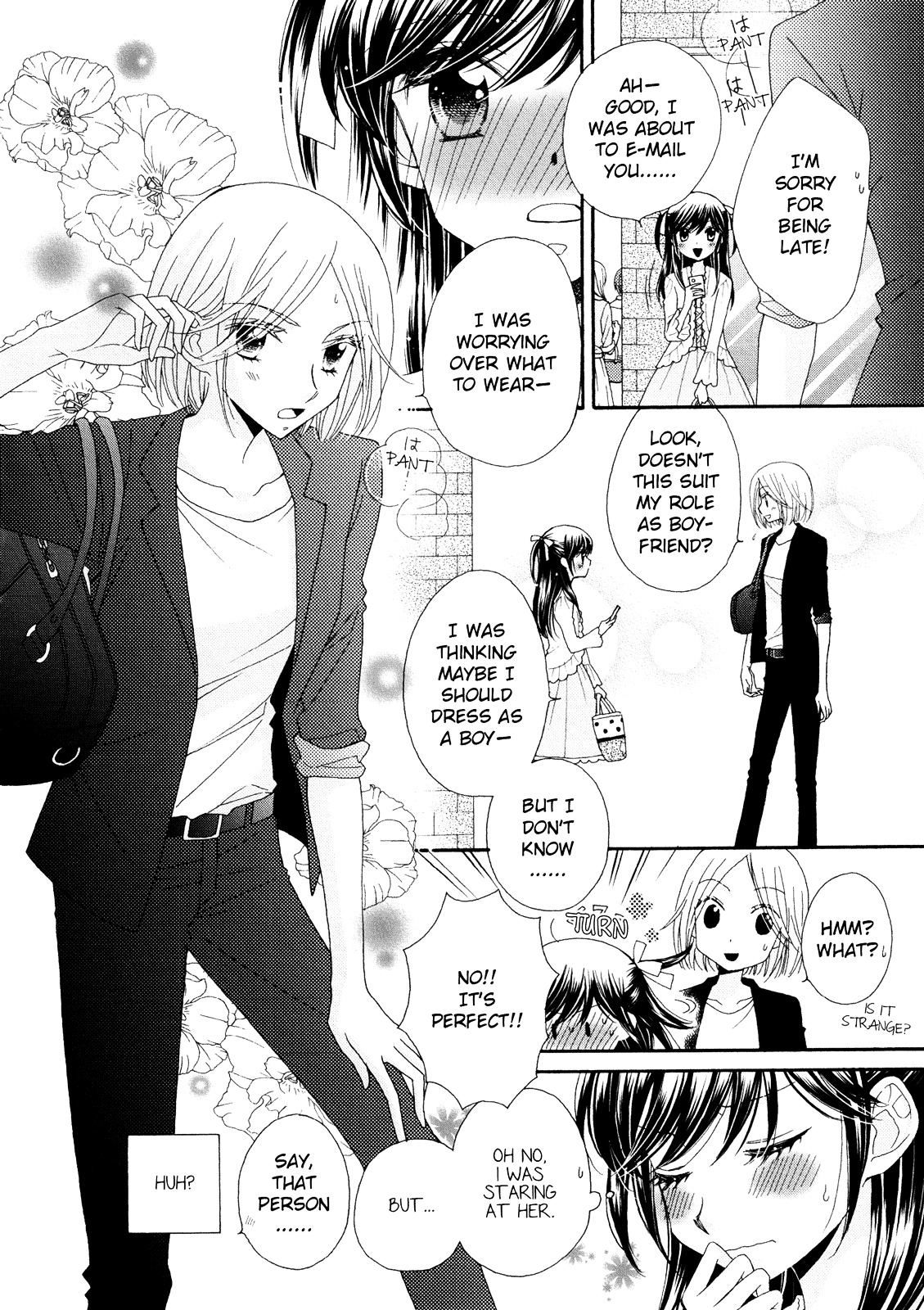 The Princess's Mirror Chapter 2 page 7 - Chapter 2 : The Princess's Lie