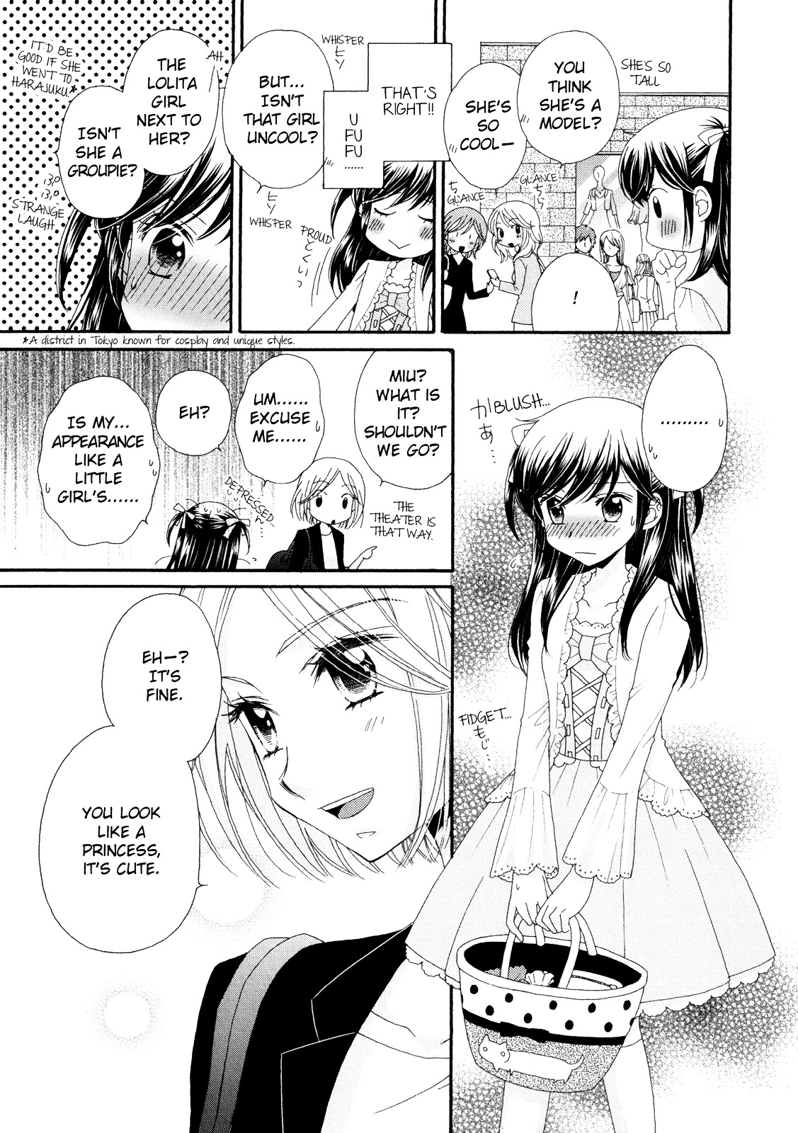 The Princess's Mirror Chapter 2 page 8 - Chapter 2 : The Princess's Lie