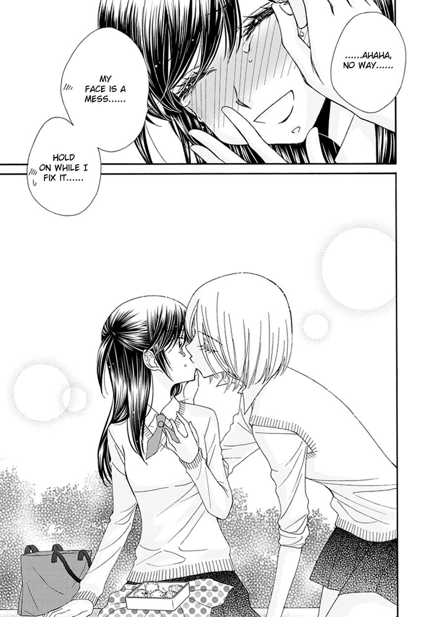 The Princess's Mirror Chapter 4.5 page 10 - Chapter 4.5 : The Princess's Wish (continued)