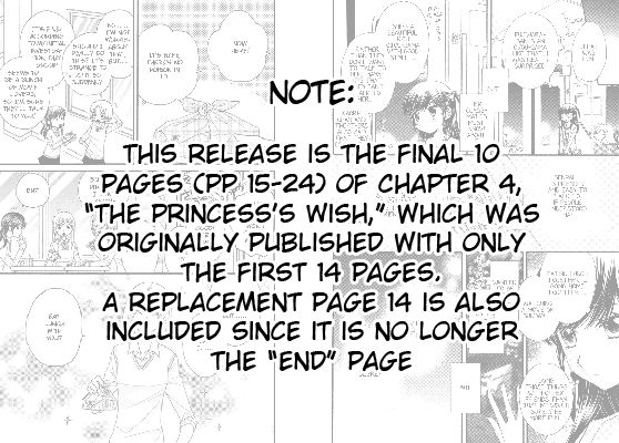 The Princess's Mirror Chapter 4.5 page 2 - Chapter 4.5 : The Princess's Wish (continued)