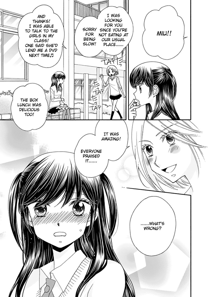 The Princess's Mirror Chapter 4.5 page 8 - Chapter 4.5 : The Princess's Wish (continued)