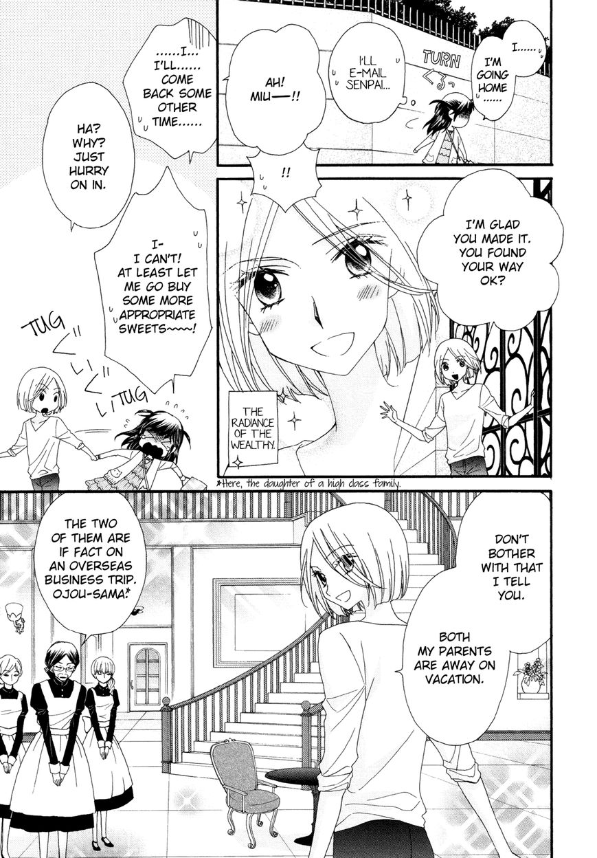 The Princess's Mirror Chapter 4 page 10 - Chapter 4