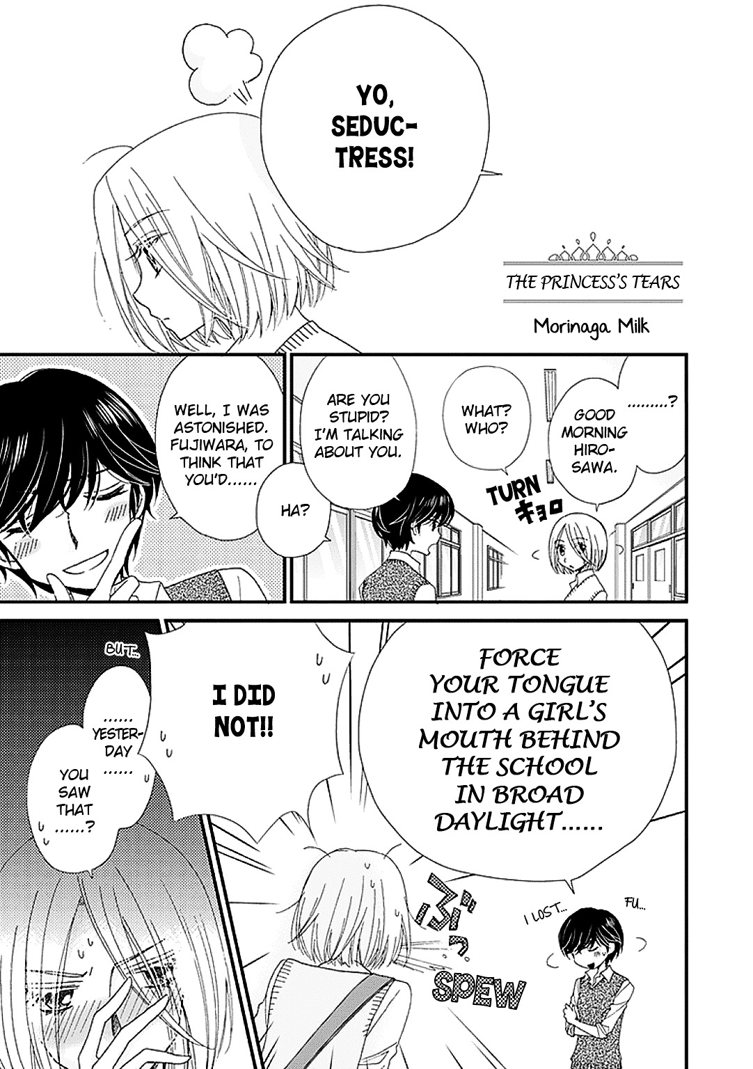 The Princess's Mirror Chapter 5 page 1 - Chapter 5 : The Princess's Tears