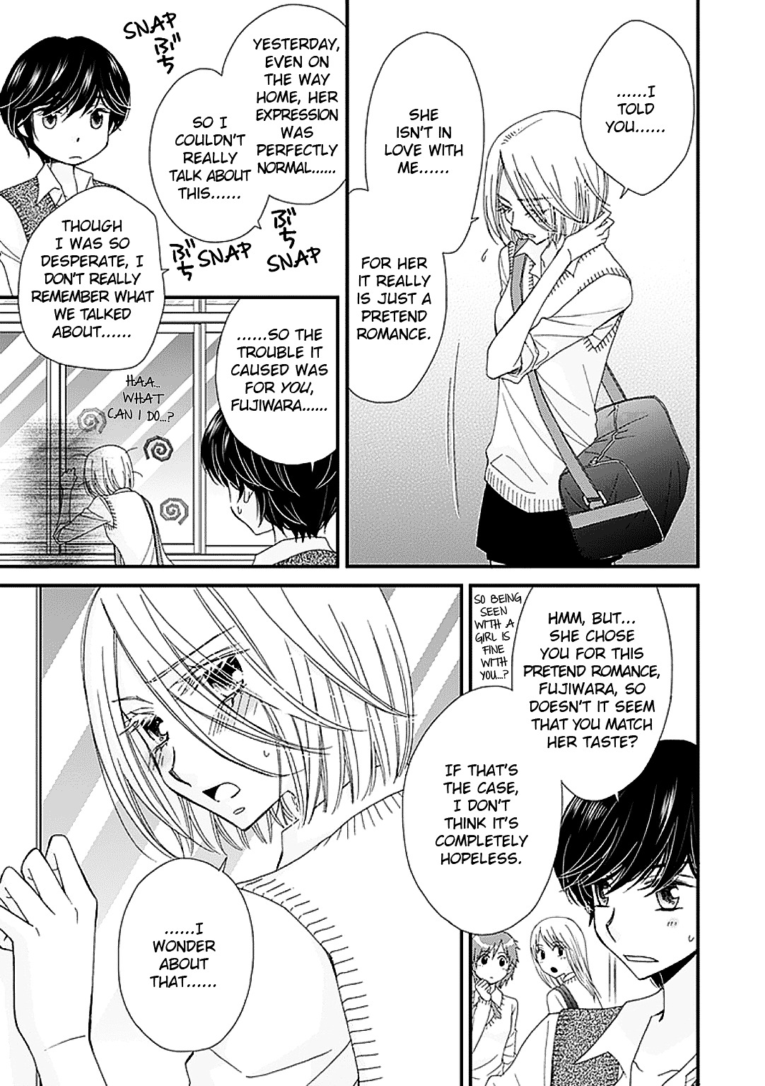 The Princess's Mirror Chapter 5 page 5 - Chapter 5 : The Princess's Tears
