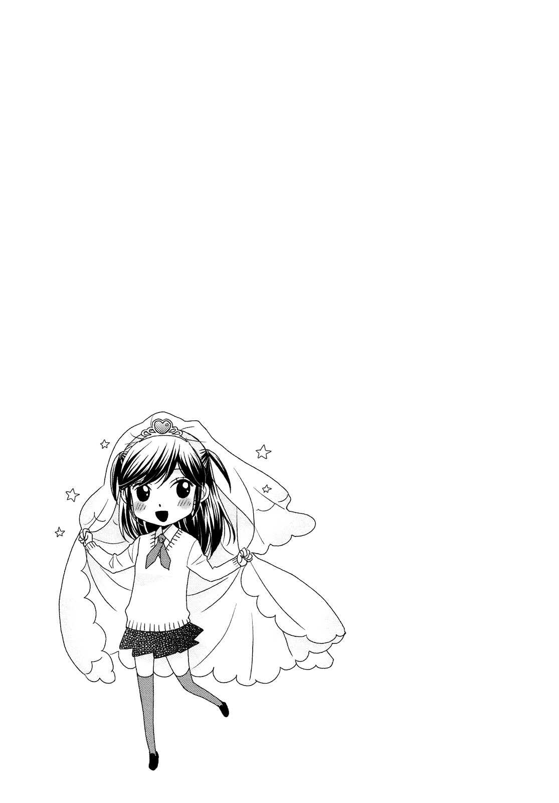 The Princess's Mirror Chapter 6.5 page 10 - Chapter 6.5 : Extra [End]