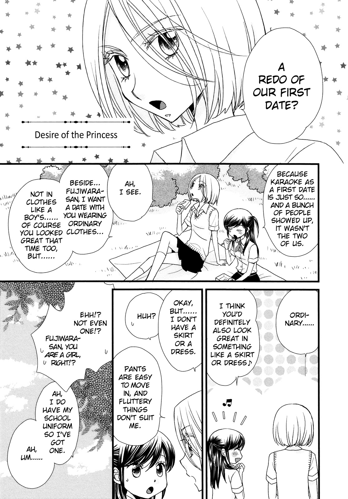 The Princess's Mirror Chapter 6.5 page 12 - Chapter 6.5 : Extra [End]