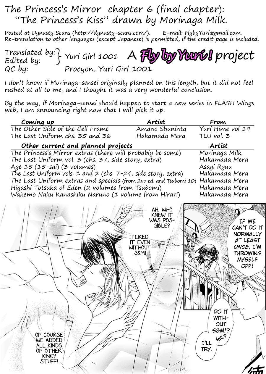 The Princess's Mirror Chapter 6 page 25 - Chapter 6 : The Princess's Kiss